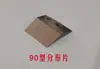 Tijeras Recargables Tipo 70 90 de Batería de Litio Máquina Cortadora de Tela Piezas de Repuesto Hoja Redonda Cabezal de Engranaje de Turbina Distribución de Piedra de Afilar