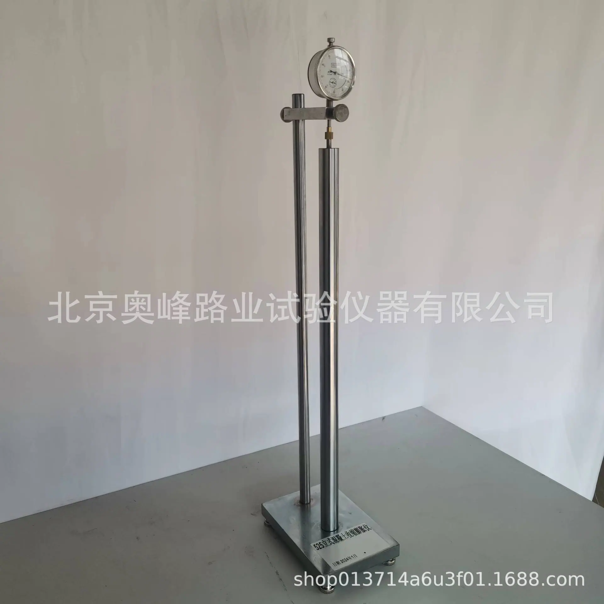 微信图片_20240229151114.jpg
