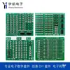 Kit de Tablero de Práctica de Soldadura de Componentes Full SMD Enseñanza de Habilidades STM Entrenamiento Práctico Electrónica DIY Artesanía Circuito Eléctrico
