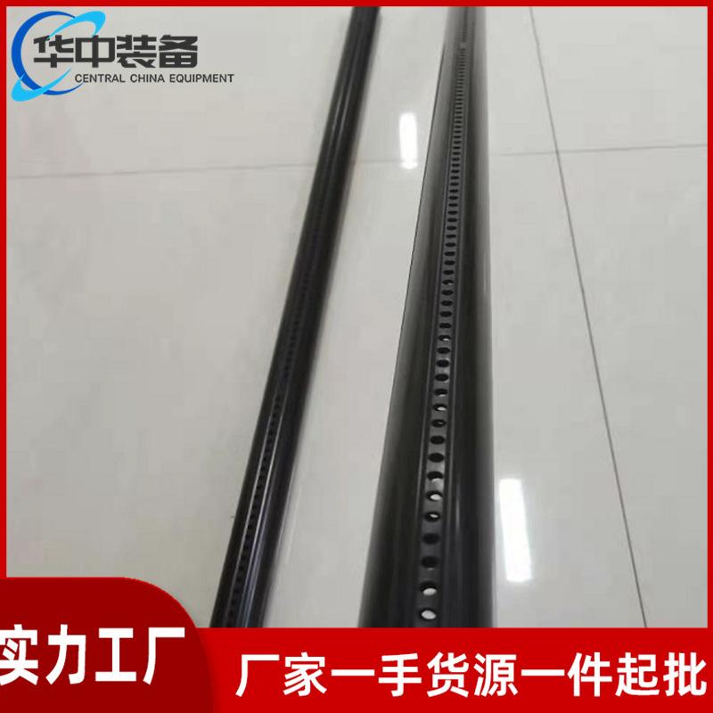 聚能管03