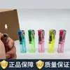 Caja Completa de Moda Clásica 50 Piezas Desechables de Plástico 721 Encendedor Transparente Electrónico de Llama Abierta Venta al por Mayor Encendedor Doméstico