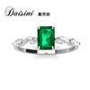 Nuevo anillo de plata S925 Desini estilo europeo y americano, temperamento Joker, geométrico, esmeralda, joyería exquisita para Instagram