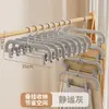 Cabide de Calça para Uso Doméstico, Prendedor de Saia Não Marca com Presilhas para Pendurar Calças e Saias, Prendedores Específicos Antiderrapantes para Secagem