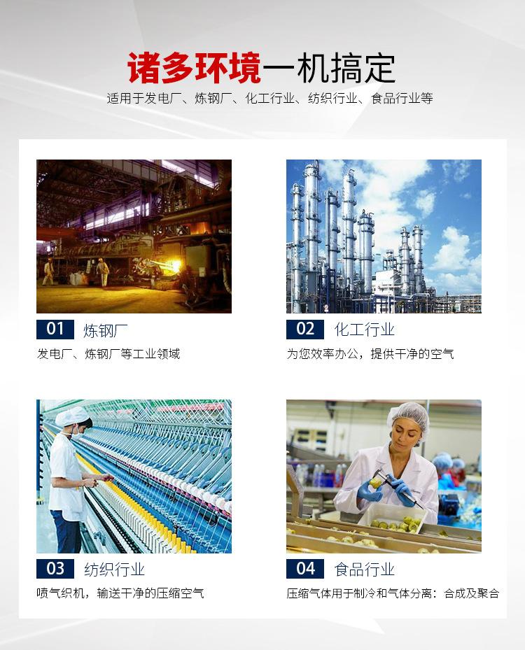 详情图_05.jpg