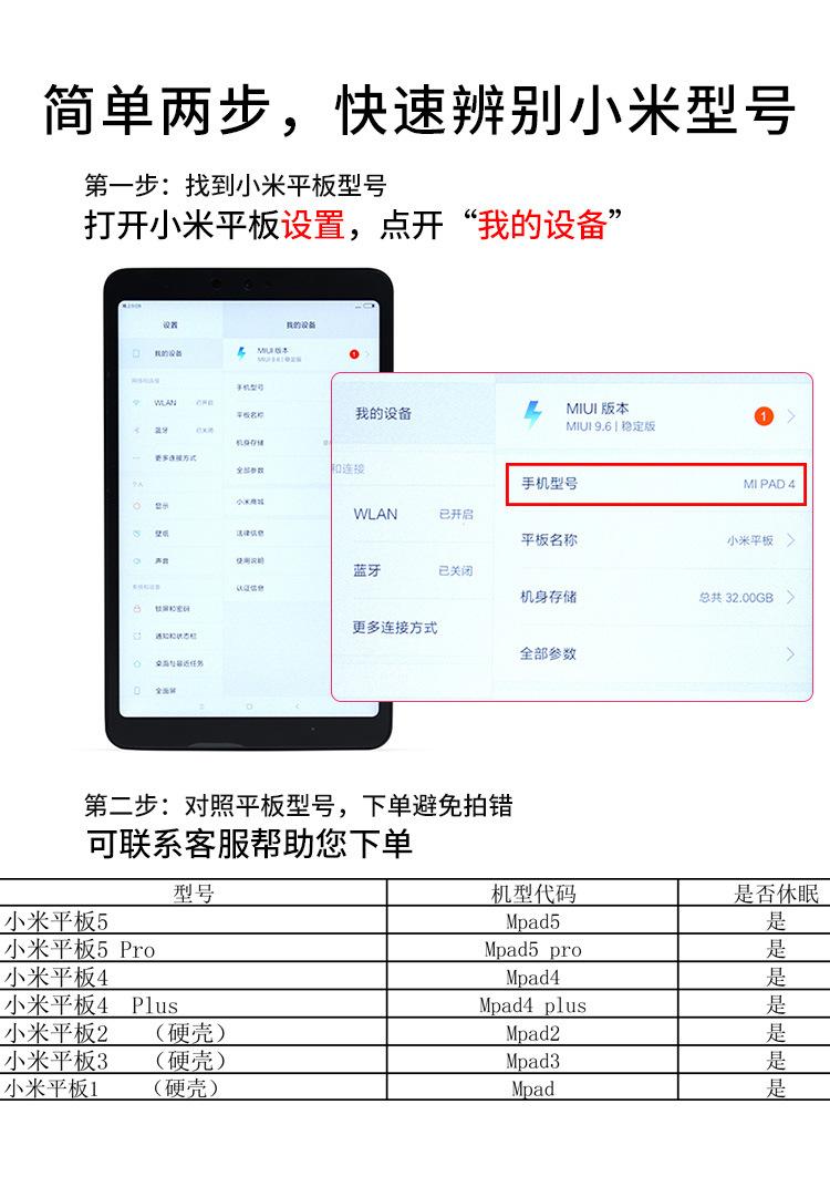 小米.jpg