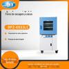 Forno de secagem a vácuo de laboratório Shanghai Yiheng BPZ-6933LC