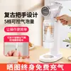 Máquina de Agua con Gas Prosoda Máquina de Agua Soda Bebida Carbonatada Inflable Cola Casera Máquina de Burbujas Tienda de Té con Leche Comercial