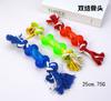 Juguetes para Mascotas, Juguetes para Perros para la Dentición, Pelotas Resistentes a Mordidas, Border Collie, Golden Retriever, Bolas de Cuerda de Algodón, Suministros para Perros Medianos y Grandes, Limpieza Dental