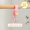 Gancho Giratorio para el Hogar Adecuado para Diversas Sillas de Bebé, Gancho Giratorio de 365 Grados, Gancho de Velcro