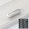 Puxador Oculto para Gaveta de Guarda-Roupa, Puxador Invisível de Armário Estilo Europeu Simples, Puxador Plano Exposto para Sapateira Simples