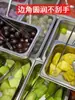 Caixa de exposição para barraca de pescaria de frutas suprimentos para barraca armário de bacia funda caixa bandeja para prato de fruta cozida com iogurte prato de salada