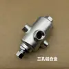 Filtro de spray de água para caminhão, acessórios de pulverizador de água a ar comprimido para caminhão, copo de filtro de spray de água espessado em liga de alumínio