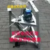 Estrutura de máquina de costura, estrutura de máquina de bainha, estrutura triangular, motor de suporte de lâmpada, motor de 120W, acessórios para máquina de bainha, correia