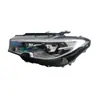 Adequado para BMW Série 3 G20 Farol 320 Iluminação 330 Tampa 63118496161/63118496162