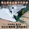 Barredora Industrial Tipo Empuje Vehículo Eléctrico de Barrido Taller de Carpintería de Fábrica Aspiradora de Barrido Máquina de Succión de Piso Aspiradora Tipo Empuje