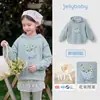 Sudadera con capucha Jerry Baby para niños grandes 2026 Nuevo estilo de otoño Top para niñas Estilo francés Ropa de otoño para niños Ropa de bebé