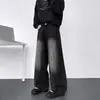 Jeans versátiles de pierna ancha, corte holgado, con orejas de gato desgastadas, color azul hielo, para hombre y mujer, negro y azul claro, en stock