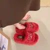 Pantuflas de slip-on de suela gruesa estilo coreano para mujer, nuevas para otoño e invierno 2026, pantuflas peludas versátiles casuales para el hogar y el exterior