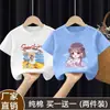 Camiseta de Verano para Niñas 2025 Nuevo Estilo Estilo Infantil Estilo Coreano Camiseta de Verano de Manga Corta para Niñas Algodón Puro t Top Holgado