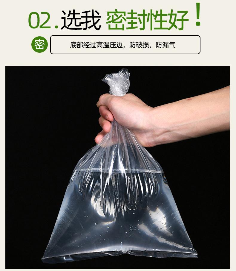 详情页_08.jpg