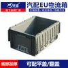 Caja de rotación plástico tránsito estándar europeo caja logística almacenamiento ferretería caja de herramientas de plástico caja de almacenamiento de autopartes