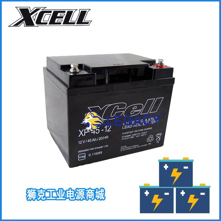 XP 45-12.jpg