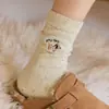 Calcetines de Lana para Mujer Otoño e Invierno, Hilo Puntado con Bordado de Perro de Dibujos Animados Lindo, Calcetines de Media Caña Suaves y Acogedores para Mujer, Calcetines de Cachemira Estilo Japonés