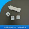 Fabricante Vende Conectores para Tira de Luz Lineal 1212 Rectos Salida Lateral Conectores para Tira de Luz de Neón Conectores de Silicona para Tira de Luz LED / Al Por Mayor