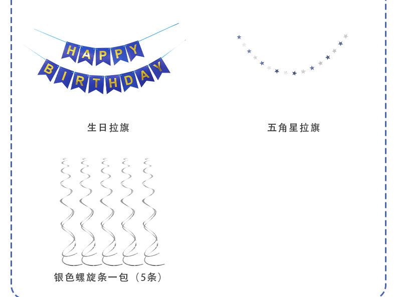 详情(4)_06.jpg