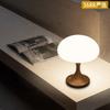 [Selección Estricta] Lámpara de Mesa Medusa Lámpara de Ambiente Sala de Estar Decoración Retro Sentido Avanzado Estilo Crema Protección Ocular Carga Luz Nocturna