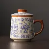 Taza de Té Ruyao con Tapa Separación de Agua de Té Oficina Hogar Taza Caja de Regalo Regalo de Negocios Regalo de Acompañamiento de Empresa