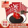 Saco de macarrão de peru coreano de porco faminto super picante bibimbap molho de macarrão saco de tempero de molho de peru saco pequeno
