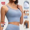 Sujetador Deportivo de Verano, Sujetador Deportivo Moldeador Push-Up a Prueba de Golpes con Espalda Cruzada Embellecedora para Yoga, Chaleco Deportivo Transpirable