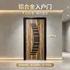 Grano de Madera Aluminio de Lujo Ligero Puerta de Entrada Simple Moderna Puerta Antirrobo Puerta para Casa Villa Aislante de Sonido Admite Personalización