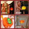 Bolsa Satchel para el Festival de Medio Otoño, Linternas Pequeñas, Linternas de Frutas, Bolsas con Materiales DIY, Linternas Chinas Antiguas Hechas a Mano para Niños