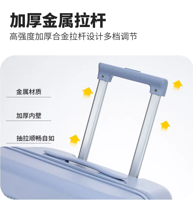通版-2512-拷贝_19.jpg