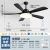 2026 Modelo Nuevo Ventilador de Techo con Luz para Sala de Estar Estilo Americano Ventilador de Techo Araña Integrado Hogar Comedor Zhongshan Ventilador de Techo con Luz