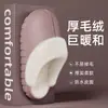 Nuevas Pantuflas de Algodón Transfronterizas 2025 con Terciopelo para Mantener Caliente y Sentir Como si Estuvieras Pisando Mierda, Pantuflas de Casa para Interiores, de Suela Gruesa, Todo Cubierto para Mujeres