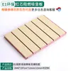 Painéis de Madeira Absorventes de Som, Painéis Isolantes de Som, Materiais Decorativos, Painéis à Prova de Fogo para Paredes Internas, Decoração de Ginásio Perfurada de Cerâmica e Alumínio, Retardantes de Chama
