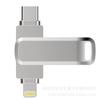 Aplicable transfronterizo para teléfono móvil Apple serie completa unidad flash USB de gran capacidad Pingguo 15 tipo-c unidad flash USB para computadora 1TB/2TB