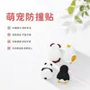 Adesivo Anticolisão para Pet Fofo Almofada Anticolisão de Borracha Macia Traseira de Porta Maçaneta de Porta Adesivo Anticolisão Doméstico Multifuncional Decorativo Silicone Almofada Silenciosa