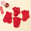 Meias de Bebê Meninos e Meninas Mês Completo Cem Dias Um Ano Novo Meia Vermelha de Cano Médio Recém-Nascido Antiderrapante Meias de Algodão para Chão