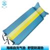 Colchón Impermeable para Exteriores Esterilla de Picnic Colchón Inflable Automático Esterilla para Dormir de Viaje para Acampar Cama Inflable para Acampar al Aire Libre