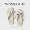 Chanclas Antideslizantes de Suela Suave Hello Kitty Once Pasos para Mujer, Nuevo Estilo 2026 para Uso en Casa y al Aire Libre, Sandalias de Playa Versátiles