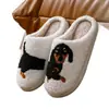 Zapatillas de Algodón de Perro Salchicha de Dibujos Animados para Halloween Invierno Interior Hogar Cálidas Antideslizantes Suela Gruesa Forradas de Felpa Zapatos de Algodón
