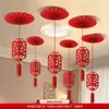 Decoração de Quarto de Casamento Decoração de Teto para a Nova Casa dos Noivos com Borboletas 3D para Quarto e Sala de Estar com Caracteres Longos "Felicidade Dupla"