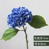 Flores Artificiais de Alta Qualidade, Hortênsias Hidratantes, Decoração de Casa, Flores Falsas para Sala de Estar, Fotografia de Casamento, Ornamentos para Arranjos de Flores Atacado
