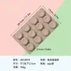 Os novos moldes para bolo mousse da Jia Shi, com vários formatos, são moldes de silicone para assar e fazer chocolate, disponíveis para atacado diretamente do fabricante.