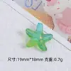 Estrella de mar de gradiente de colores, caricatura, cadena para teléfono móvil DIY, con agujero, joyería de cuentas, accesorios de pegamento cremoso, accesorios de resina, pesando jin