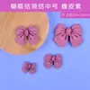 Accesorios de lazo funda de teléfono DIY bolsa de material de pegamento de simulación de crema accesorios de resina de pegamento de gota hecho a mano